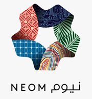 شعار مدينة نيوم