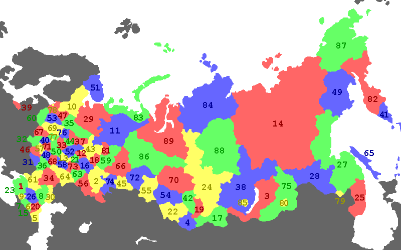 Federal subjects of Russia by number.png