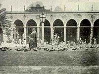 ساحة المسجد النبوي قديمًا