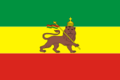 The Monarchy Era Lion of Judah Flag of Ethiopia