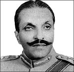 General Zia-ul-Haq.jpg