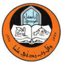 شعار جامعة الموصل