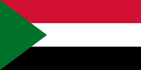 علم السودان الحالي
