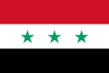 الجمهورية العربية السورية 1963-1972