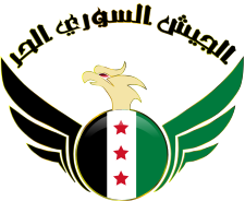 Free syrian army coat of arms.svg