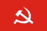 Communist Party of Nepal (Maoist)
