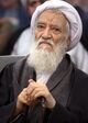 Ayatollah Movahedi-Kermani at Principlists Congress.jpg