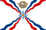 Assyrian Democratic Party (Syria)
