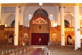 الكاتدرائية القبطية الأرثوذكسية، مبنية على الطراز القبطي.