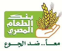 Egyptian Food Bank.jpg
