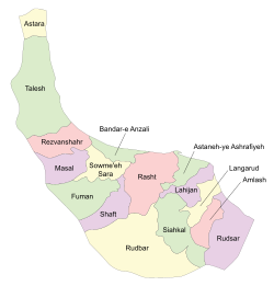 Counties of Gilan Province