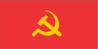 Communist Party of Kampuchea
