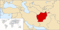 Emirate of Afghanistan
