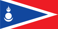Democratic Party (Mongolia)
