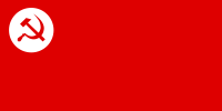 Revolutionary Socialist Party (India)