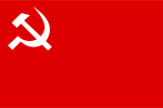 Communist Party of Nepal (Unified Marxist–Leninist)
