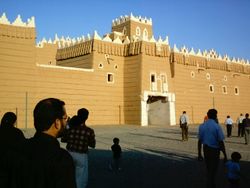 حصن نجران، هو الآن قصر الإمارة