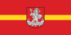 علم Vilnius