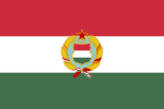 Government flag of Hungarian People's Republic (1957-1990)