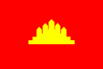 Flag of the People's Republic of Kampuchea (1979-1989)