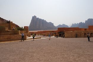 The Wadi Rum Visitor Center