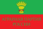 Agrarian Party of Russia