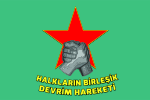 Peoples' United Revolutionary Movement