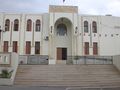 جامعة الزيتونة بتونس