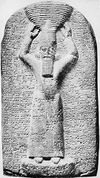 Assurbanipal als hogepriester.jpg