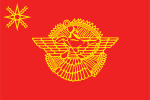 Assyrian Socialist Party