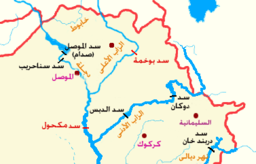 Barrages irakiens (cropped).png
