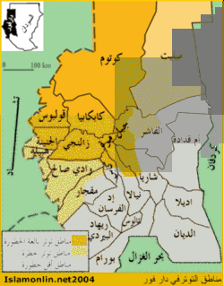 مناطق التوتر في دارفور.gif