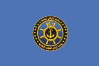 Flag of the Libyan Navy.svg