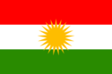 علم شمال العراق
