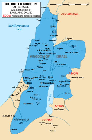 Location of إسرائيل