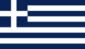 Flag of Greece under the Regime of the Colonels (1967–1974)