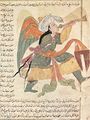 الملاك إسرافيل، العراق، 1280.
