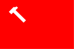 Socialist Party (Sweden)