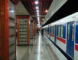 Tehran subway.jpg