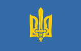 Organization of Ukrainian Nationalists (Melnyk)