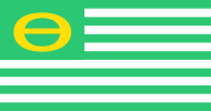 US Ecology Flag