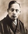 خليفة سوكا گاكاي، مؤسس جمعية سوكا التعليمية، الكاهن تسونى‌سابورو ماكي‌گوتشي (1871-1944).