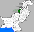 Waziristan in Pakistan