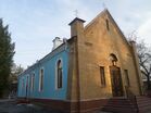 Church of St. Sergiuy Radonezhkogo in Fergana 02-01.jpg