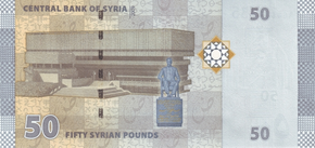 NewSyrian50back.png