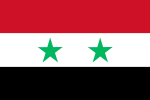 Pan-Arabism (two star variant, representing the United Arab Republic between Egypt and Syria)