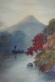 أسلوب شين هانگا هيروشي يوشيدا، (1876-1950)، ألوان مائية لجبل فوجي، ياباني