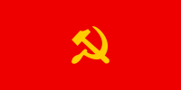 Communist Party of Greece