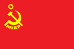 Marxist–Leninist Communist Party (Turkey/Northern Kurdistan)