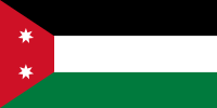 Flag of the Kingdom of Iraq. Today used by Iraqi monarchists